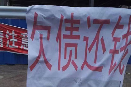 1万元欠款诉讼进度查询
